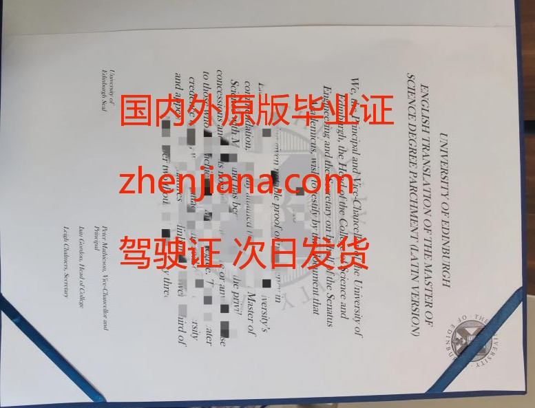 办蒂尔堡大学毕业证