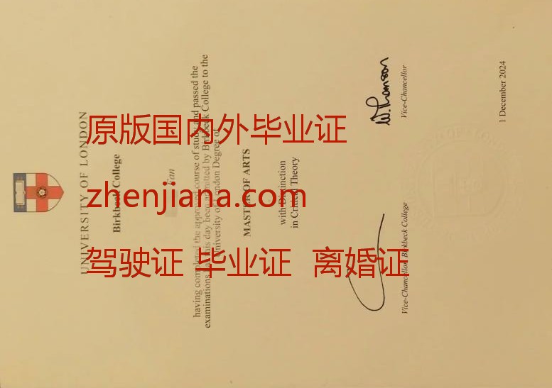 办韩国岭南大学毕业证