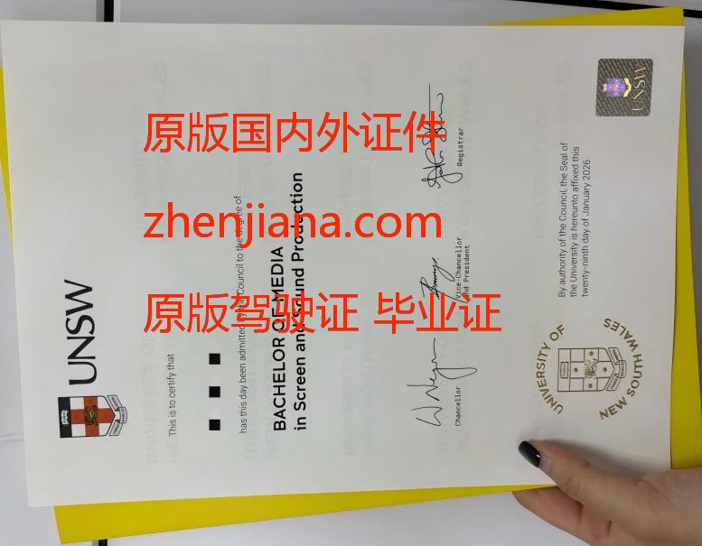 办韩国科学技术院毕业证