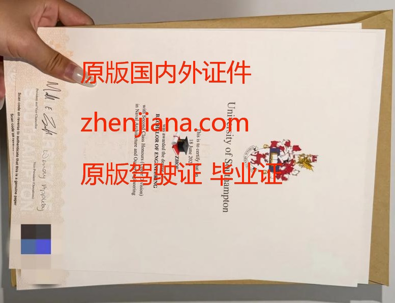 办东国大学毕业证